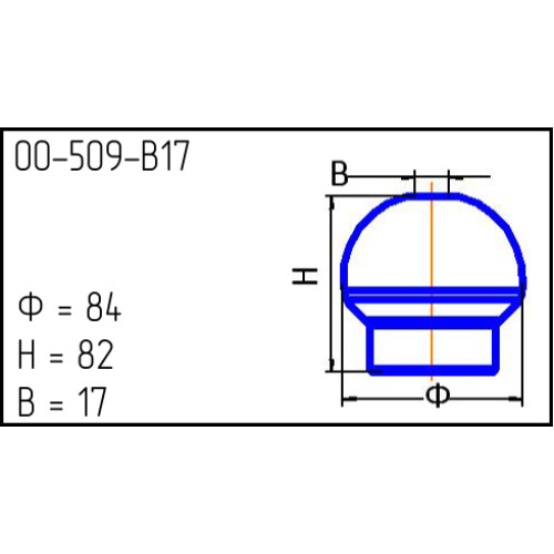 00-509-в17 опал.мат./С (04947 51687)