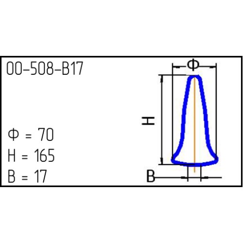 00-508-в 17 опал.мат./С (03853 50678)