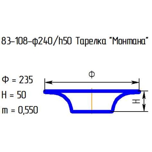 Тарелка обеденная 83-108-24 см. "Монтана" проз.