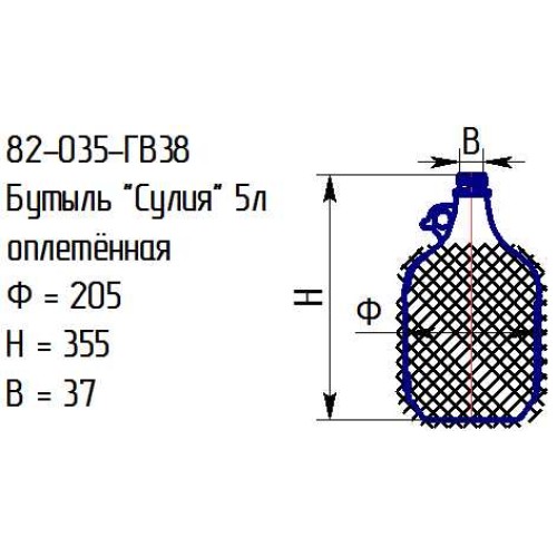 Бутыль 82-035-ГВ38 "Сулия" 5л. проз.с крышкой оплетенная