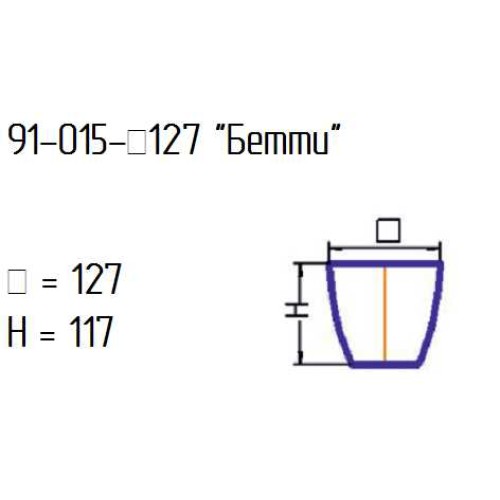 Кашпо 91-015-ф127/h117 "Бетти" проз.крш.беж.опак.зол.металлик.
