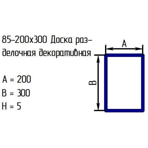 Доска разделочная декоративная 85-100-20х30 см."Лайм"