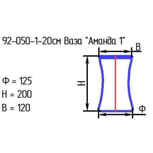 Ваза 92-050-1-20 см. "Аманда 1" зел.367С (И)