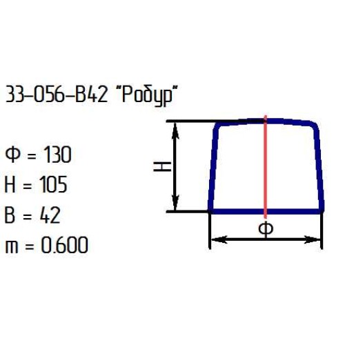 Рассеиватель 33-056-в 42 "Робур" проз.мат."Роза" дкл.