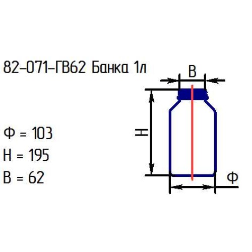 Банка 82-071-ГВ62 1л. проз.крш.зел.574С