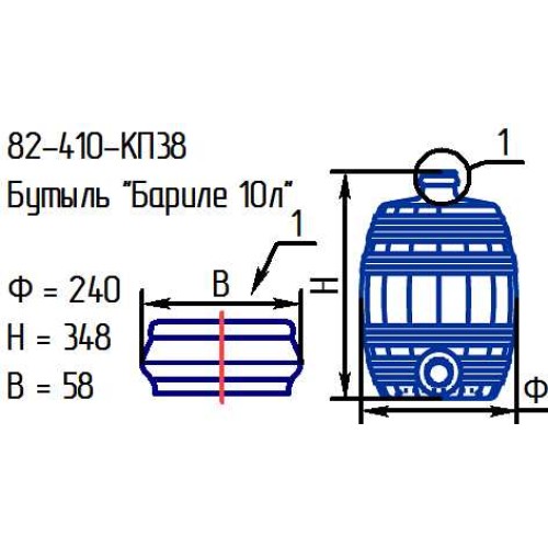 Бутыль 82-410-КП38 "Бариле 10 л." проз.крш.зел.574С с пробкой