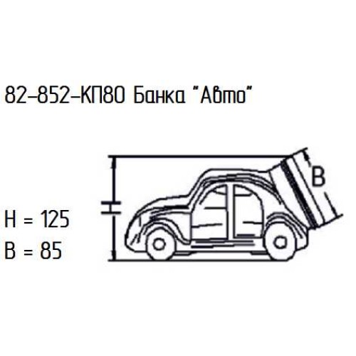 Банка 82-852-КП80 "Авто 1 л." проз.крш.рубин.7427С с пробкой