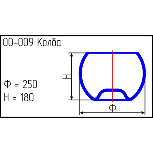 00-009 Кальян крак.