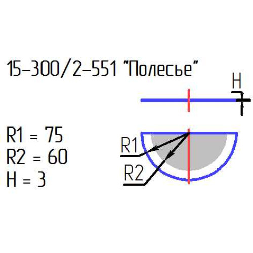 Рассеиватель 15-300/2 "Полесье" проз.