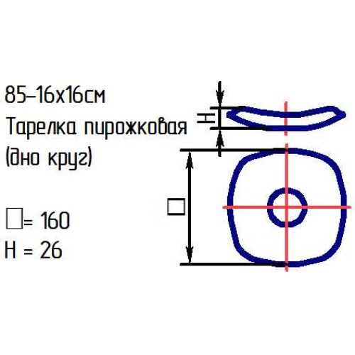 Тарелка пирожковая 85-253-16х16 см. "Корнелия" бел.абрикос.зол. 3 цв. (дно круг.)