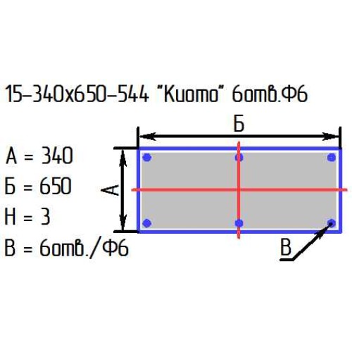 Рассеиватель 15-340х650-544 "Киото" 6 отв.ф6 бел. 1 цв.