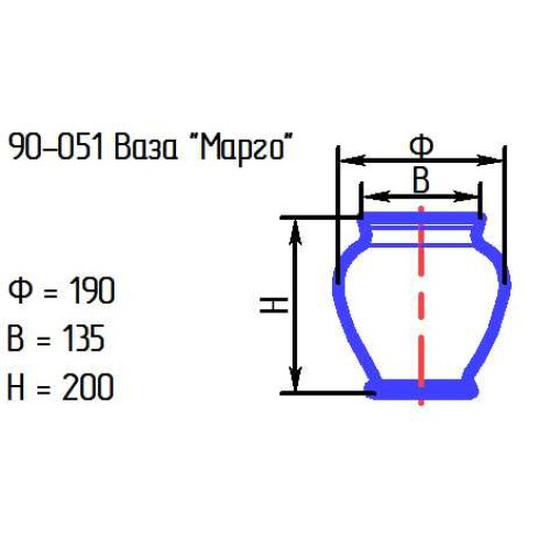 Ваза 90-051 "Марго" опал.крш.индиго.