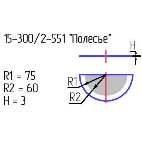 Рассеиватель 15-300/2-551 "Полесье" бел. 1 цв.