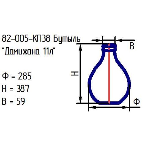 Бутыль 82-005-КП38 "Дамижана 11 л." проз.крш.зел.574С