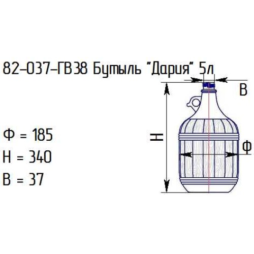 Бутыль 82-037-ГВ38 "Дария" 5л. проз.крш.зел.574С с крышкой