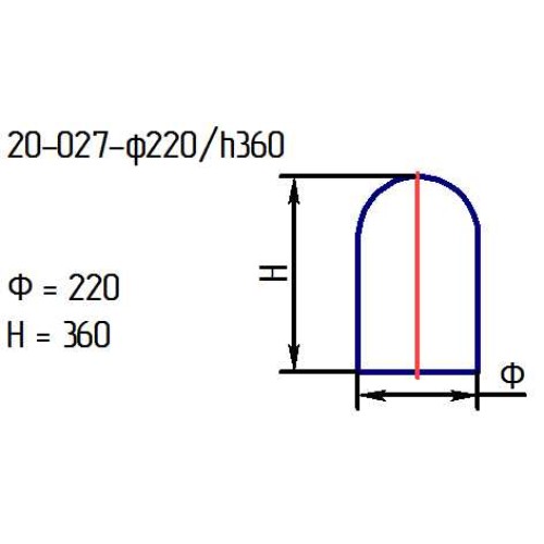 Рассеиватель 20-027-ф220/h360 проз.