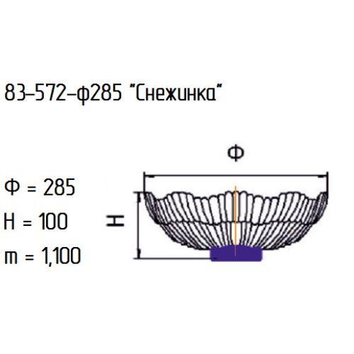 Салатник 83-572-28,5 см. "Снежинка"ср.алеб.лзр.