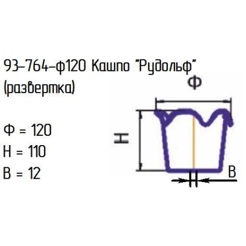 Кашпо 93-764-ф120 "Рудольф" разверт. в12 алеб.крш.жел.орж.флуоресцент.
