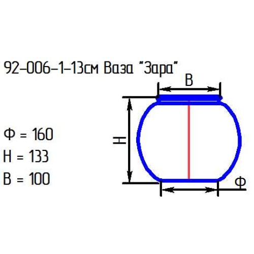 Ваза 92-006-1-13 см. "Зара" жел.102С