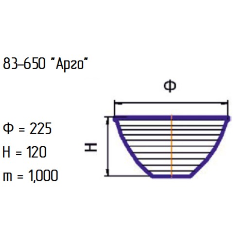 Салатник 83-650-22,5 см. "Арго" алеб.