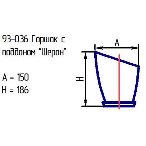 Горшок с подд. "Шерон" 93-036 алеб.роз.