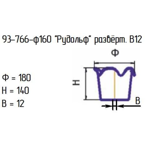 Кашпо 93-766-ф160 "Рудольф" разверт. в12 алеб.крш.сир.