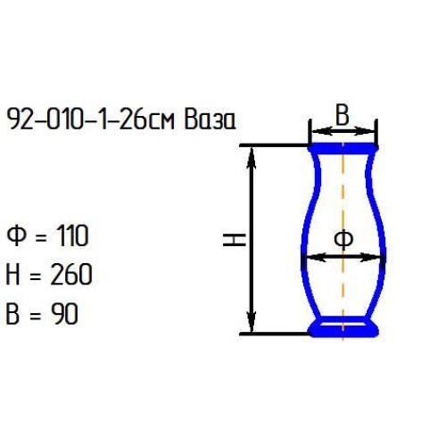 Ваза 92-010-1-26 см. проз.