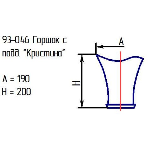 Горшок с подд. "Кристина" 93-046 алеб.крш.аквамарин.