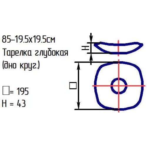Тарелка глубокая 85-253-19,5х19,5 см. "Корнелия" бел.зел.роуз 3 цв. (дно круг.)