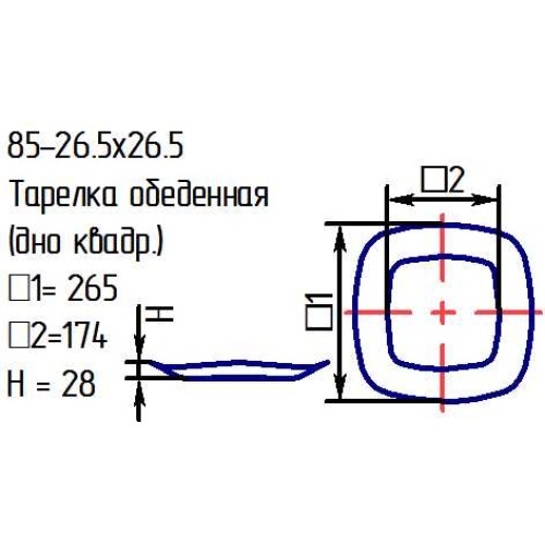 Тарелка обеденная 85-255-26,5х26,5 см. "Шотландка 2" бел.мята.роуз. 3 цв. (дно квадр.)