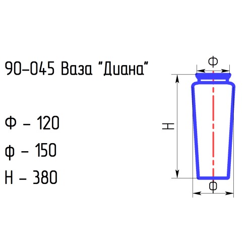 Ваза 90-045 "Диана" опал.крш.лзр.