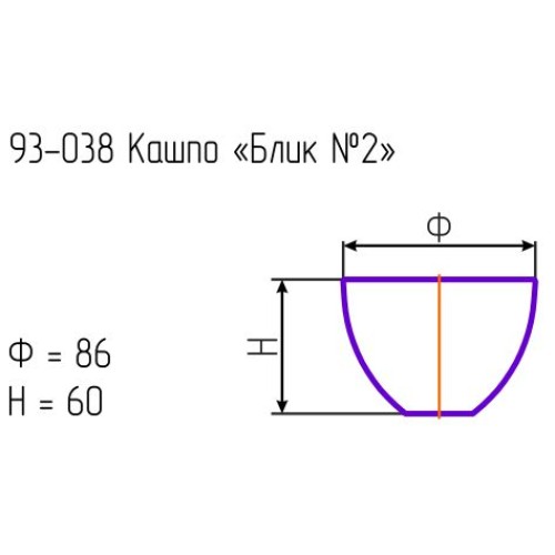 Кашпо "Блик №2" 93-038 алеб.зел.мат.