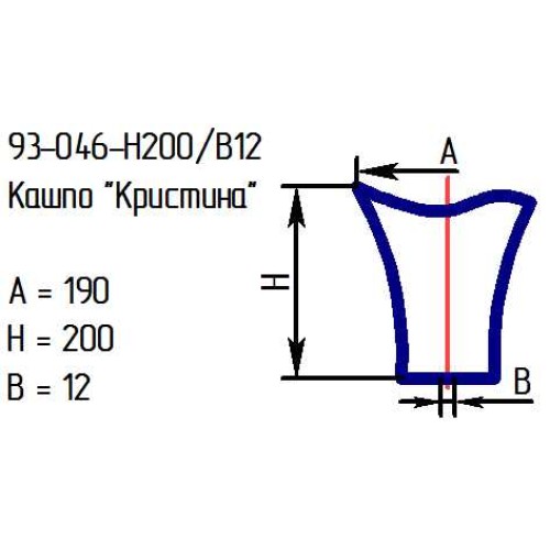 Кашпо "Кристина" 93-046-h200 в12 алеб.крш.жел.орж.флуоресцент.