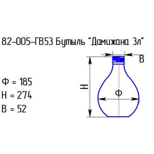 Бутыль 82-005-ГВ53 "Дамижана 3 л." проз.крш.коньяк.7602С с крышкой