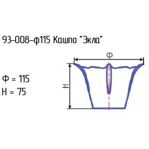 Кашпо Экла 93-008-ф115 алеб.