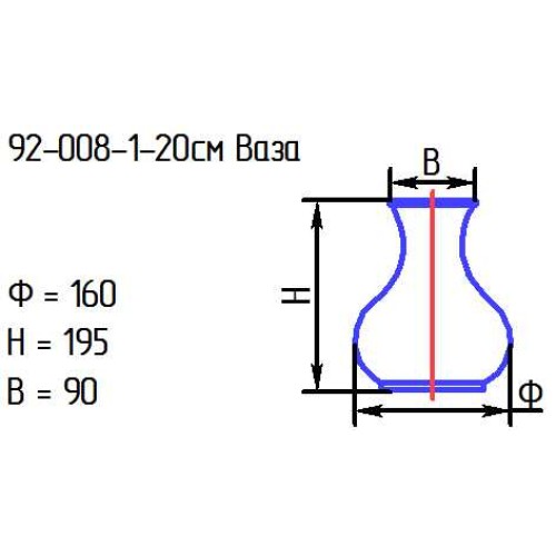 Ваза 92-008-1-20 см. алеб.зел.