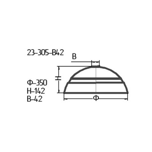 Рассеиватель 23-305-ф350/в 42 "Этруска" проз.мат.д01.мрм.кор.