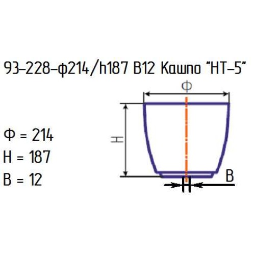 Кашпо 93-228-ф214/h187 в12 "НТ-5" алеб.крш.рубин.