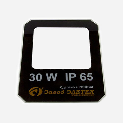 Рассеиватель 15-174х216-530 "Прожектор 30W" чрн.бел.орж. 3 цв.