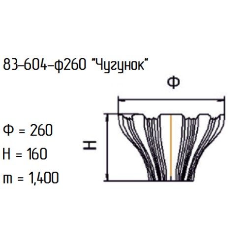 Салатник 83-604-26 см. "Чугунок" алеб.гол.