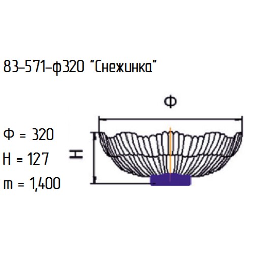 Салатник 83-571-32 см. "Снежинка"бол.алеб.гол.