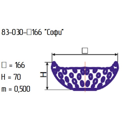 Салатник 83-030-16,5х16,5 см. "Софи" лилов.