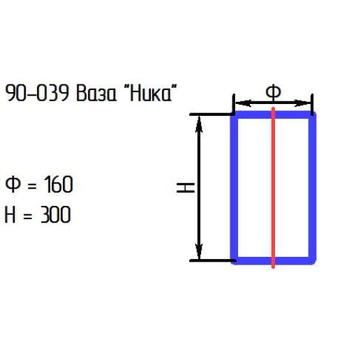 Ваза 90-039 "Ника" проз.L300 ЭКО