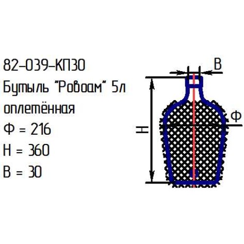 Бутыль 82-039-КП30 "Ровоам" 5л. проз.с пробкой, переноской оплетенная (И)