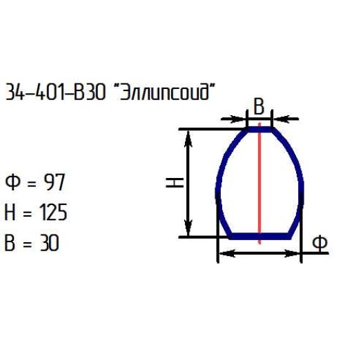 Рассеиватель 34-401-в30 "Эллипсоид" рифл.косой (ИУ)