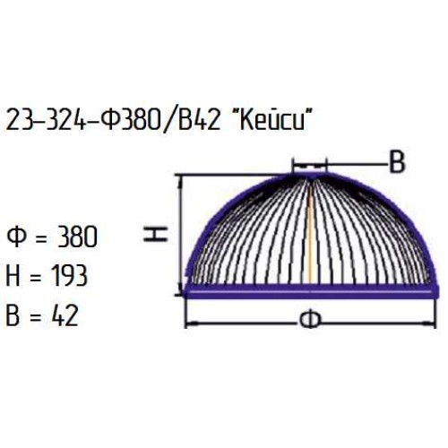 Рассеиватель 23-324-ф380/в 42 "Кейси"проз.