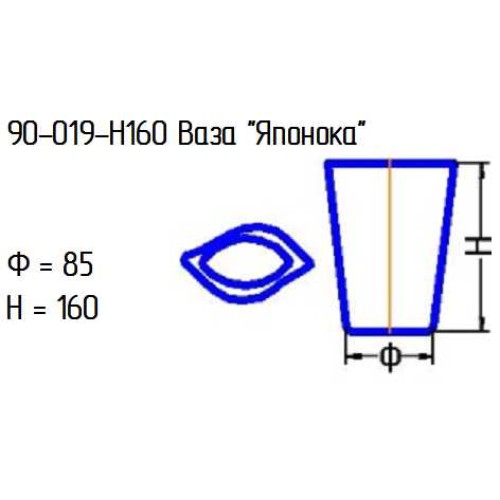 Ваза 90-019 "Японока" опал.L160