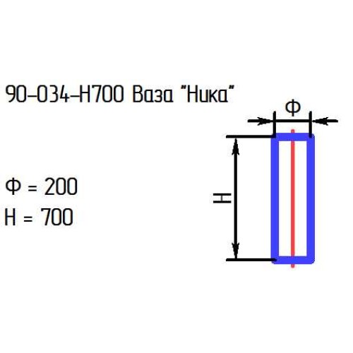 Ваза 90-034 "Ника" проз.L700