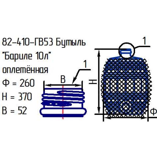 Бутыль 82-410-ГВ53 "Бариле 10 л." проз. с крышкой оплетенная (И)