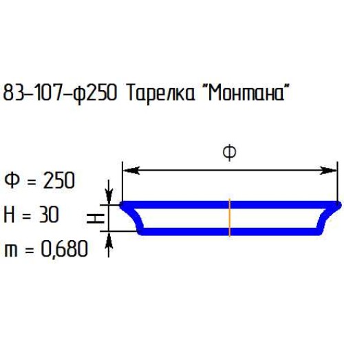 Тарелка обеденная 83-107-25 см. "Монтана" проз.крш.бел.верх.темн.лаванда.